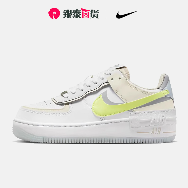 耐克马卡龙运动休闲女鞋Nike