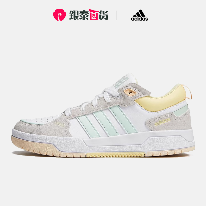 阿迪达斯板鞋运动鞋女鞋Adidas