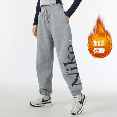 Nike耐克女裤宽松束脚健身