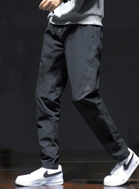 Adidas/阿迪达斯裤子男士休闲长裤透气冰丝舒适运动裤CG1506