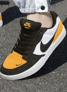 nike耐克男鞋官方旗舰板鞋夏季新款SB FORCE58透气运动鞋休闲鞋子