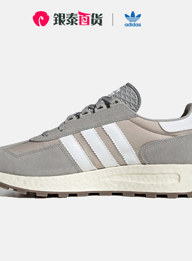 Adidas阿迪达斯三叶草男女鞋运动鞋复古休闲鞋元祖灰跑步鞋Q47101