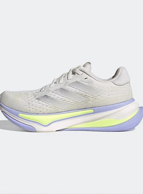 阿迪达斯女鞋运动鞋SUPERNOVA PRIMA休闲缓震耐磨跑步鞋IH8641
