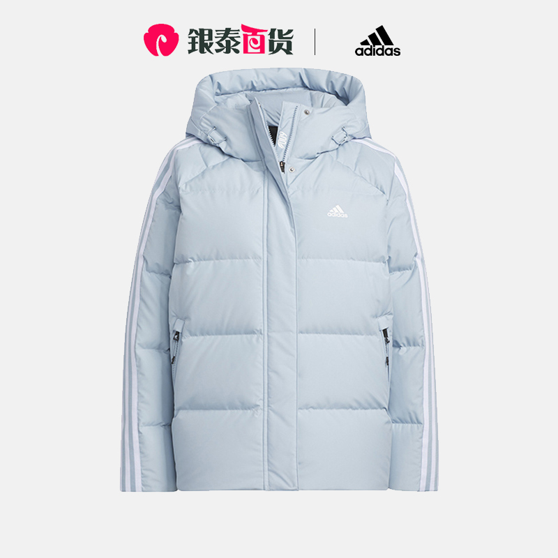 adidas阿迪达斯羽绒服女装立领连帽中长款保暖运动外套IT8718