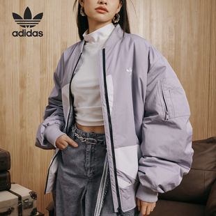 Adidas阿迪达斯三叶草男女装复古立领运动夹棉保暖外套JX7066