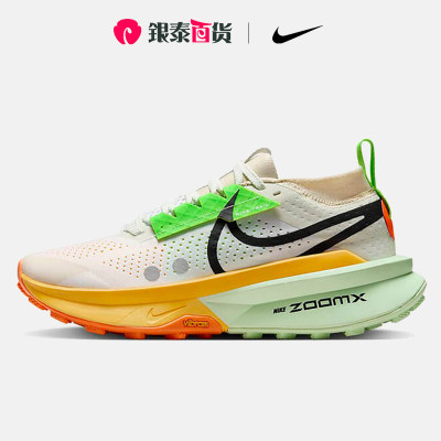 Nike/耐克女鞋运动跑步鞋