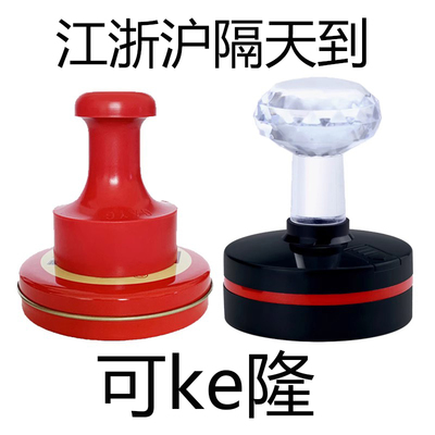 宁波定做刻字印章定制