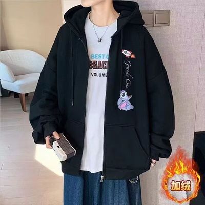 2024新款卫衣港风宽松简约连帽卫衣开衫男女同款潮流帅气百搭