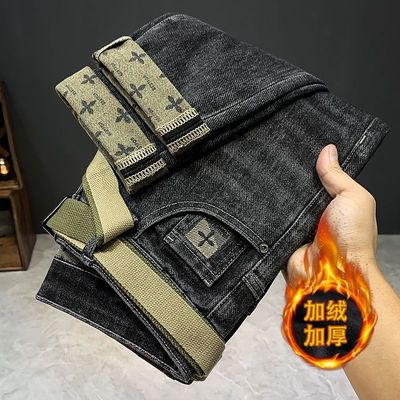 牛仔裤男士修身小脚2026新款秋冬季加绒加厚直筒男裤休闲男款裤子