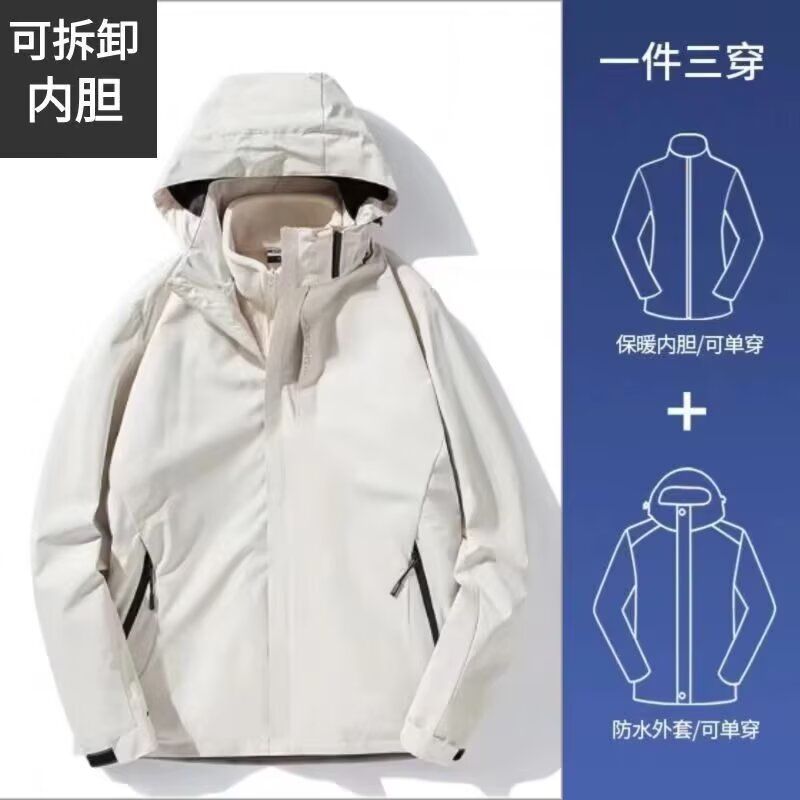 春秋季外套男士潮牌情侣防风衣2025新款休闲运动服宽松连帽衫夹克