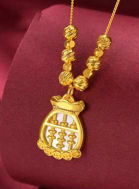 如意小算盘项链镶嵌贝壳福袋吊坠