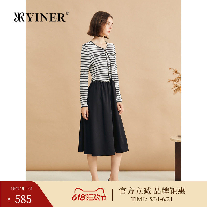YINER音儿专选春季法式小香风亮丝横条纹假两件连衣裙