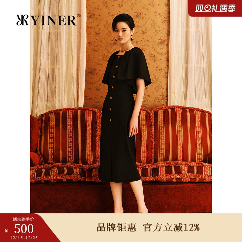 【1996系列】YINER音儿夏季平纹法式优雅气质礼服连衣裙