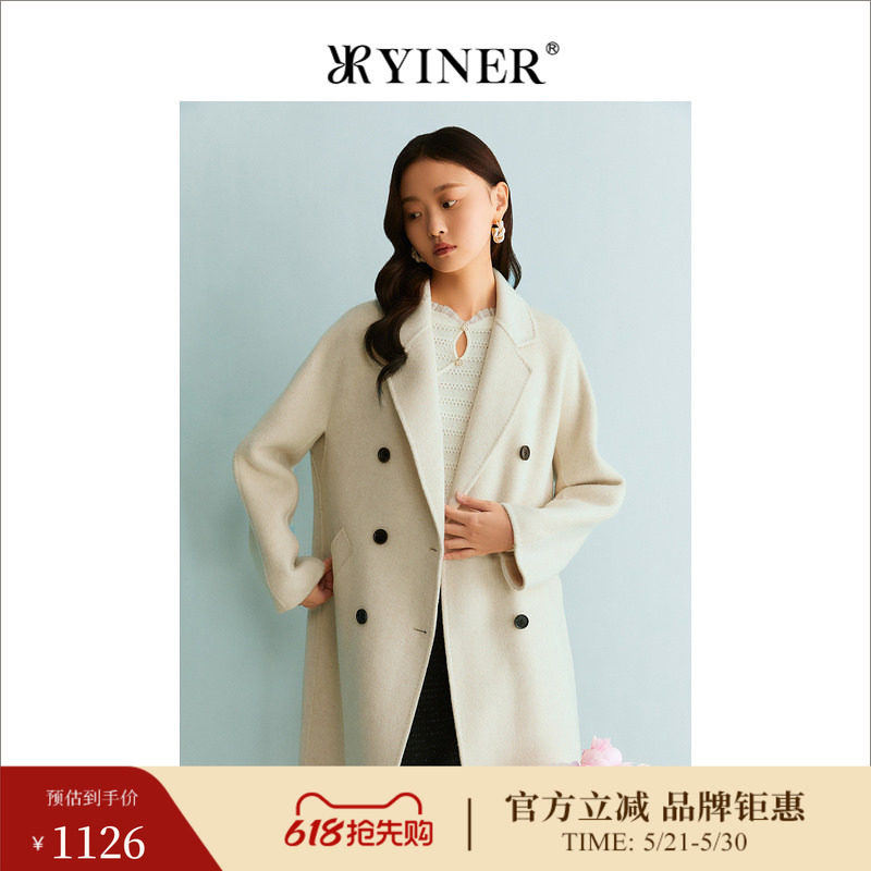 【绵羊毛+骆驼绒】YINER音儿专选女装冬季双面羊毛呢大衣外套