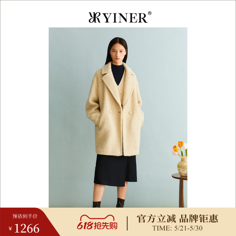 【绵羊毛+羊驼毛】YINER音儿女装冬季双面毛呢大衣长款外套
