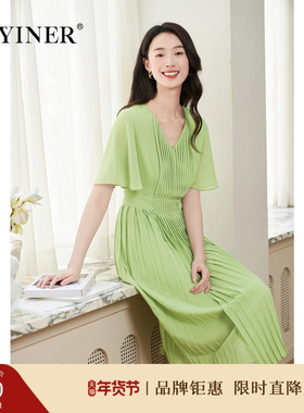 YINER音儿专选秋季哑光法式压褶V领果绿色小A字连衣裙