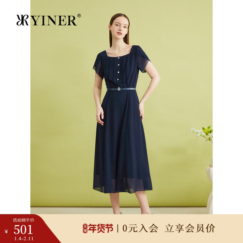 YINER音儿专选夏季法式优雅复古方领收褶肌理气质连衣裙,女装/女士精品,连衣裙,淘宝优惠券,粉丝福利购,淘宝优惠卷