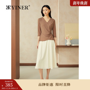 V领收腰气质衬衫 YINER音儿专选2025夏季 显瘦围裹式 法式 新款