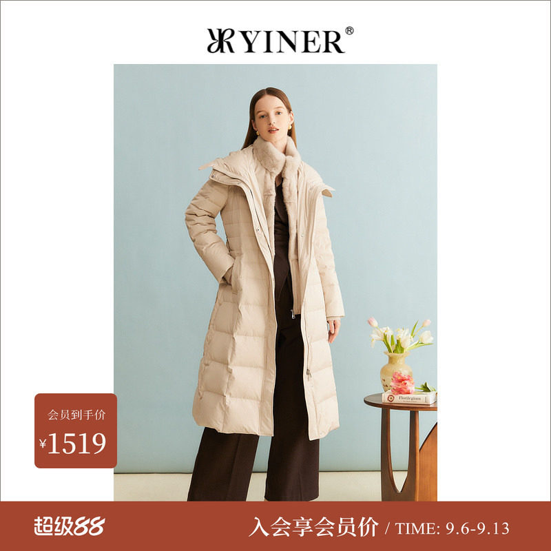 【聚暖白鹅绒】YINER音儿女装冬季长款水貂毛领羽绒服
