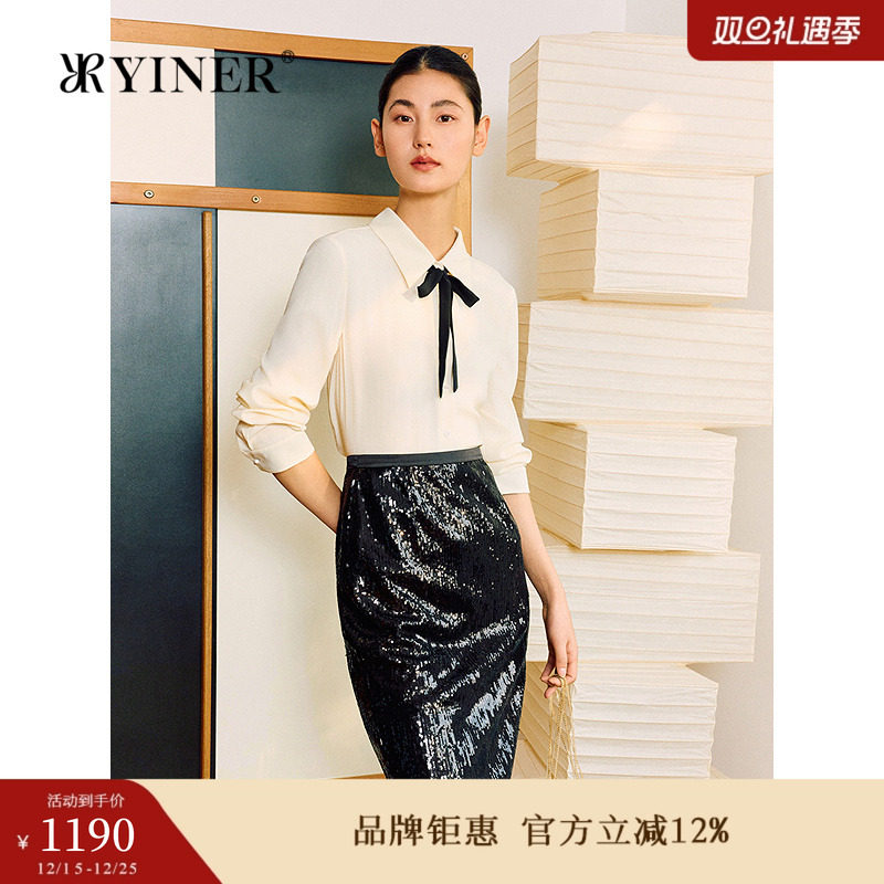 【真丝系列】YINER音儿2025夏季新款弹力桑蚕丝法式上衣翻领