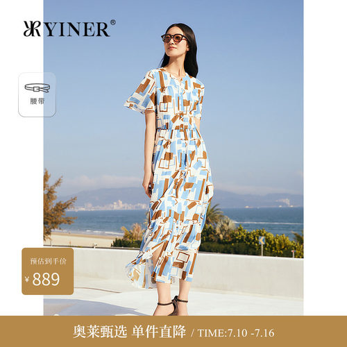 YINER音儿女装夏季时尚半开领几何图案印花桑蚕丝混纺连衣裙
