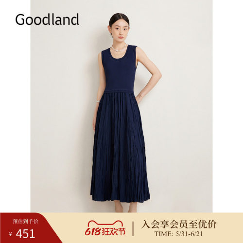 Goodland美地春季法式优雅针织拼接梭织百搭无袖连衣裙