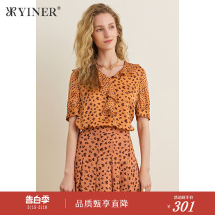 YINER音儿女装 荷叶领真丝桑蚕丝衬衫 夏季