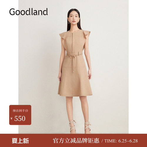 Goodland美地女装夏季法式优雅肌理感收腰小A摆连衣裙