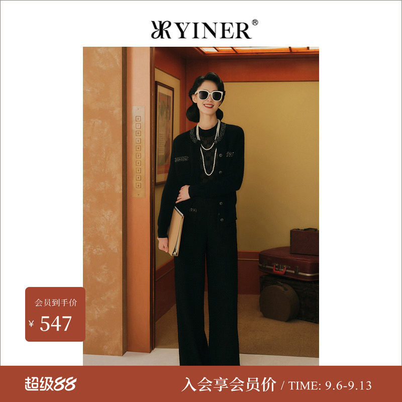 YINER音儿女装秋季羊绒含绵羊毛钉珠领针织衫长袖图片