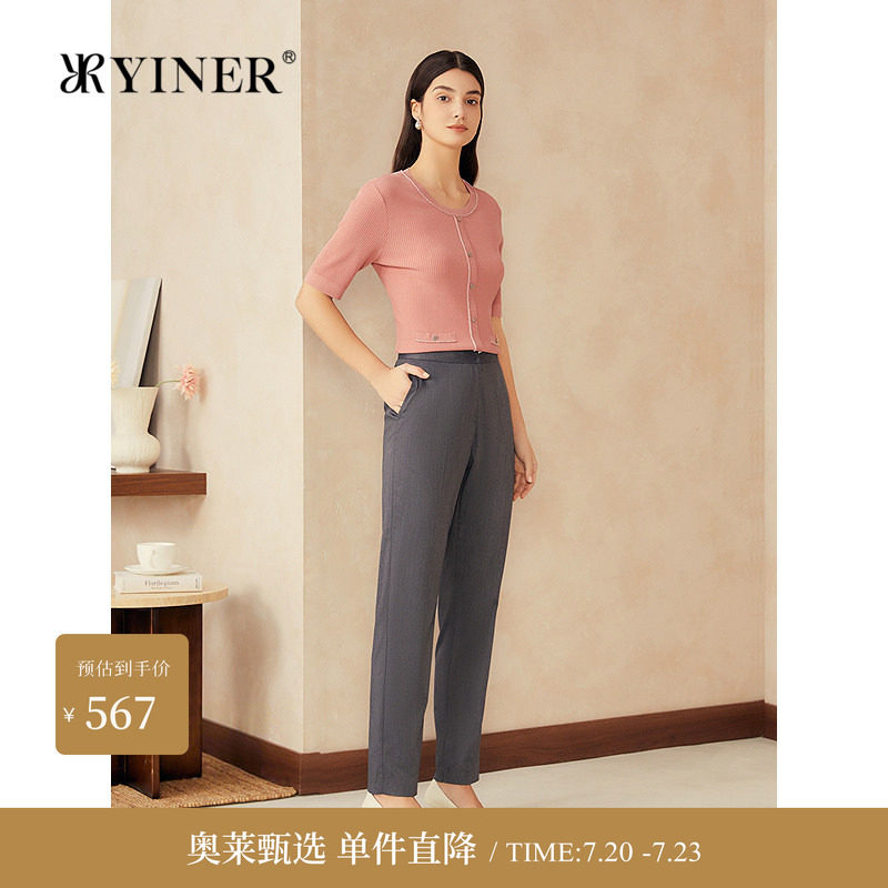 YINER音儿女装夏季新款法式薄款五分袖桑蚕丝混纺针织衫套头