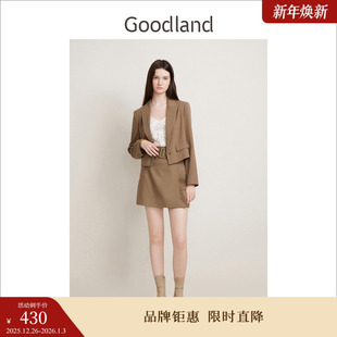 优雅压褶花边包臀西装 法式 半身裙 女装 Goodland美地春季