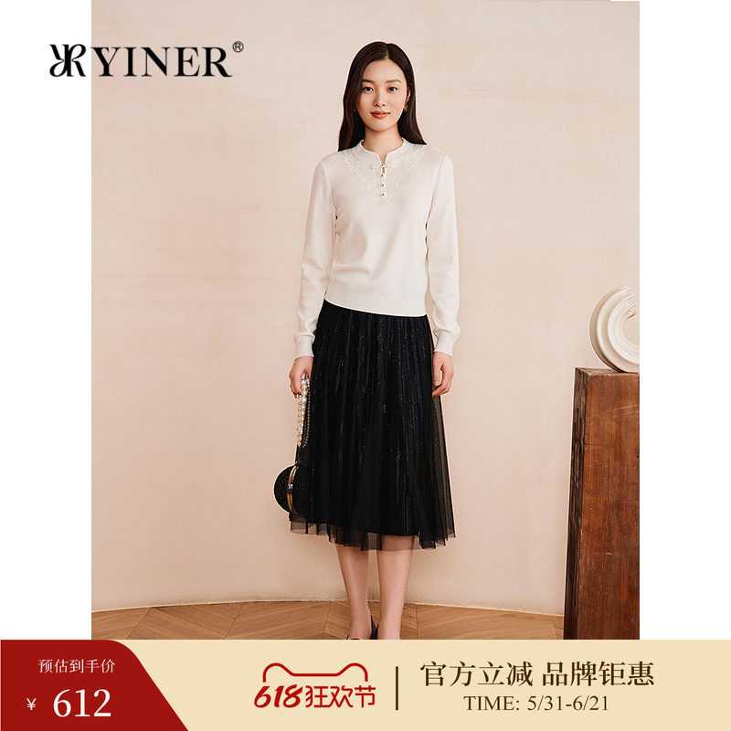 YINER音儿专选春季新款法式亮丝小黑裙三层网纱A字高腰半身裙