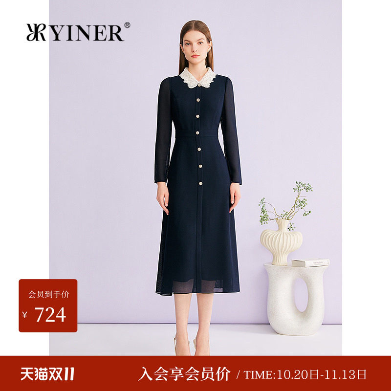 YINER音儿专选2026新款优雅蕾丝花边翻领钉珠装饰收腰连衣裙长袖