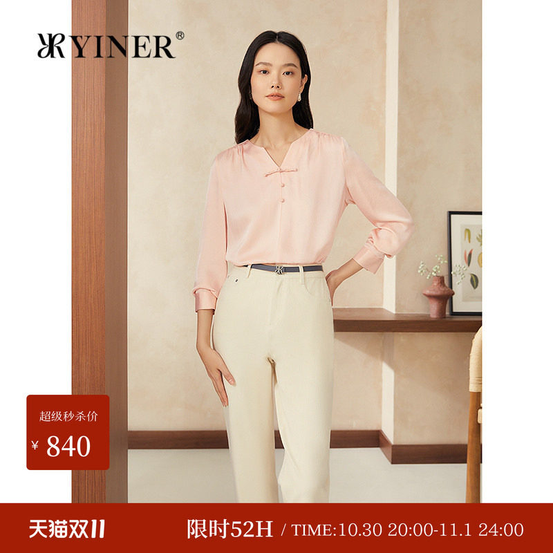 YINER音儿女装春季新中式盘扣半开领桑蚕丝衬衫上衣长袖粉色上衣