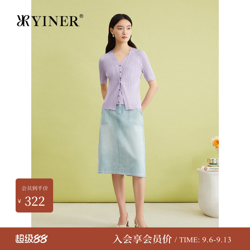 YINER音儿专选夏季竖纹V领假两件针织开衫图片