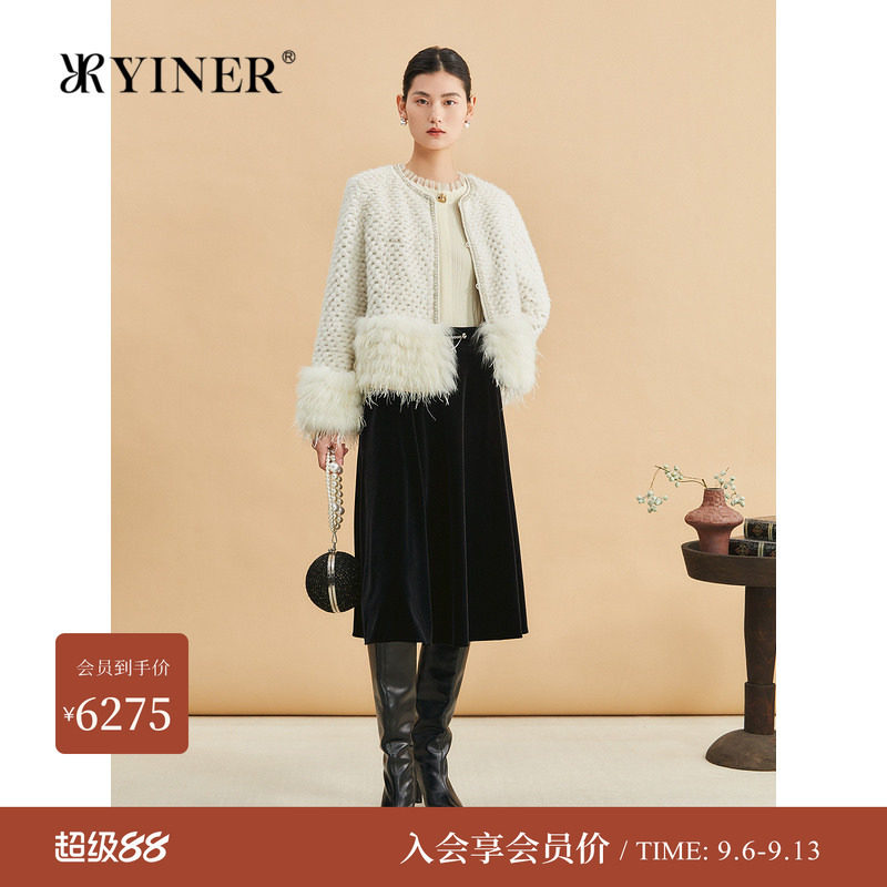 YINER音儿专选秋季剪花兔毛水貂毛皮千金风真皮皮草长袖图片