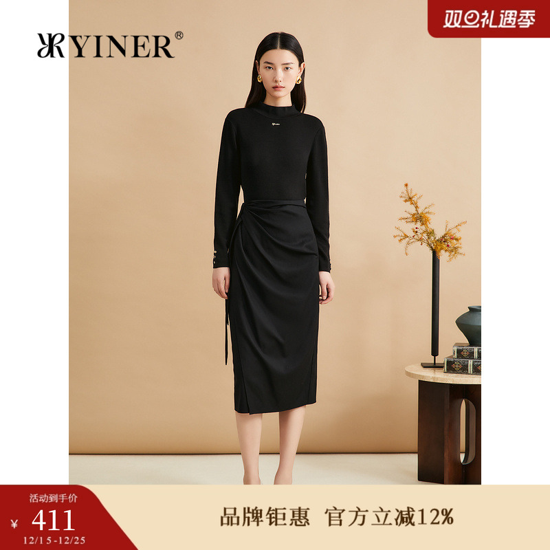 【100美丽诺羊毛】YINER音儿秋巴素兰工艺打底毛针织衫