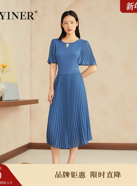 【周末花园】YINER音儿专选2025夏季新款假两件钉珠领百褶连衣裙