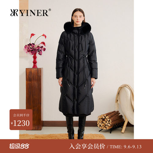 音儿法式狐狸毛领收腰连帽羽绒服