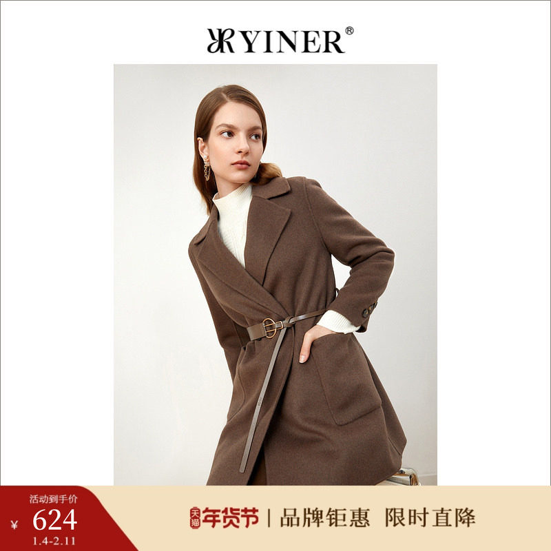 YINER音儿专选女装冬季法式气质西装领羊毛混纺双面呢大衣外套,女装/女士精品,毛呢外套,淘宝优惠券,粉丝福利购,淘宝优惠卷