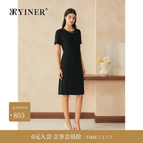 【雅致黑裙】YINER音儿专选夏季新款醋酸钉珠风琴领连衣裙