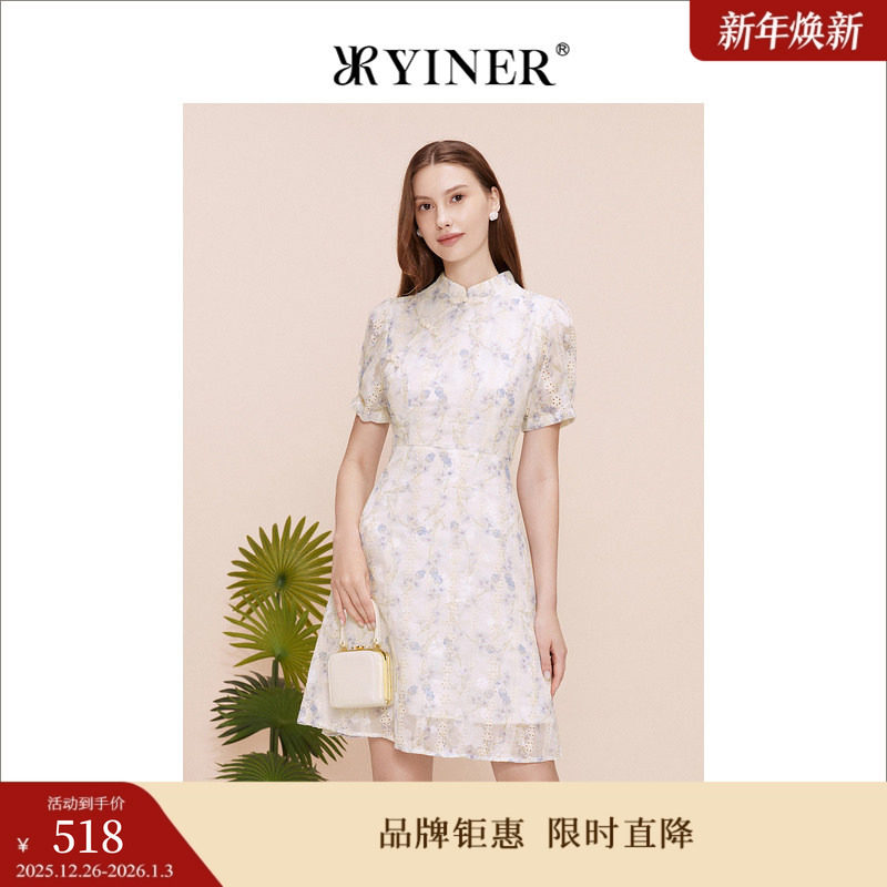 YINER音儿专选女装夏季摩登新中式旗袍式国风连衣裙