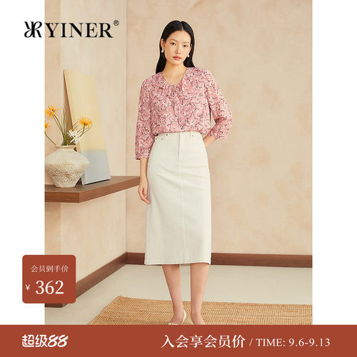 YINER音儿专选夏季新款荷叶花边V领印花衬衫蒲公英印花上衣