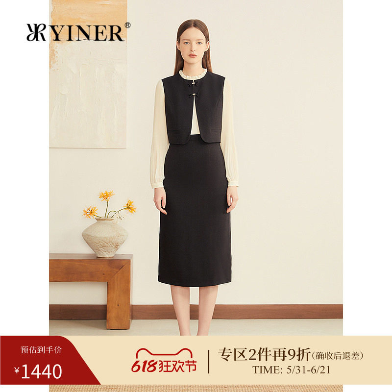 YINER音儿专选冬季新款法式粗花呢拼接雪纺撞色假两件连衣裙