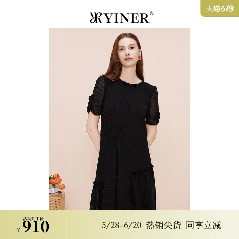 YINER音儿专选女装夏季法式优雅收褶钉珠领小黑裙连衣裙