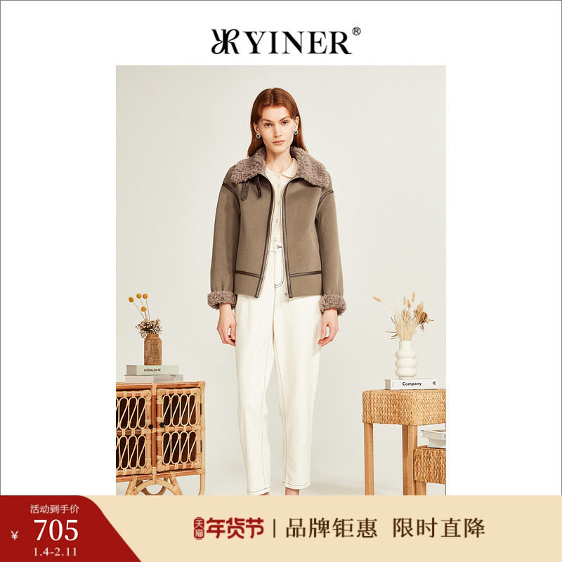 YINER音儿专选女装冬季毛茸拼接羊皮革保暖短款羊外套,女装/女士精品,毛呢外套,淘宝优惠券,粉丝福利购,淘宝优惠卷