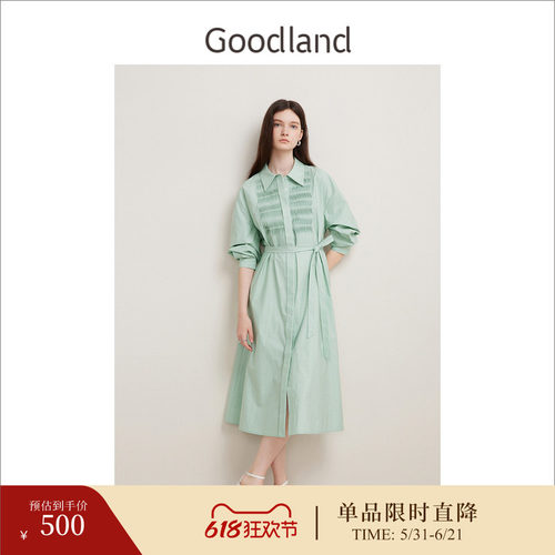 Goodland美地女装春季法式优雅风琴褶衬衫落肩袖连衣裙