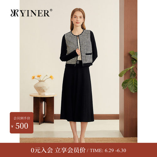 YINER音儿专选春季新款小香风千鸟格短款羊毛针织外套上衣