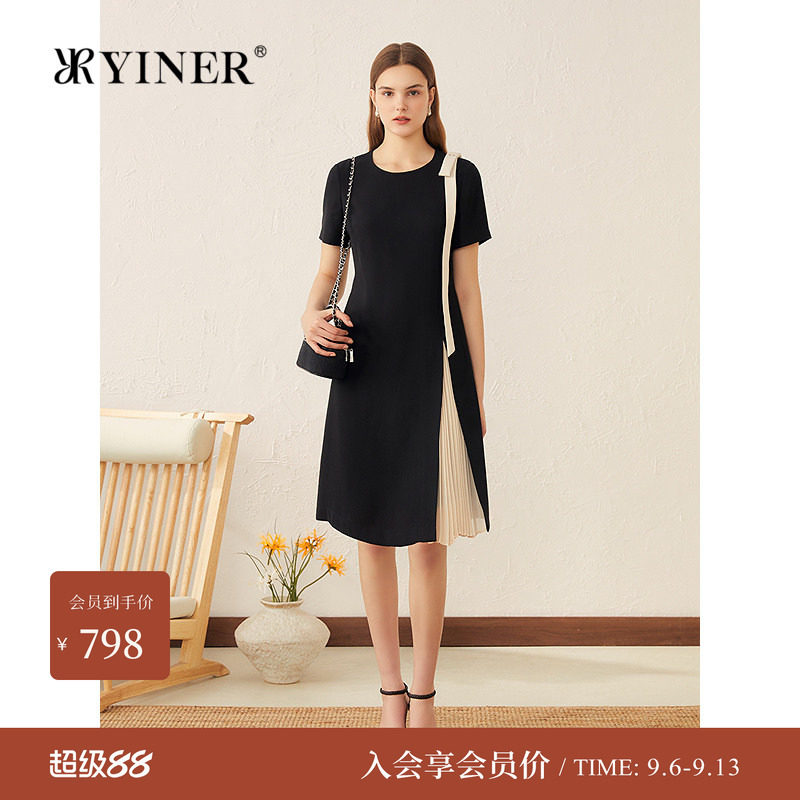 【醋酸系列】YINER音儿专选夏季新款法式撞色风琴褶H型连衣裙图片