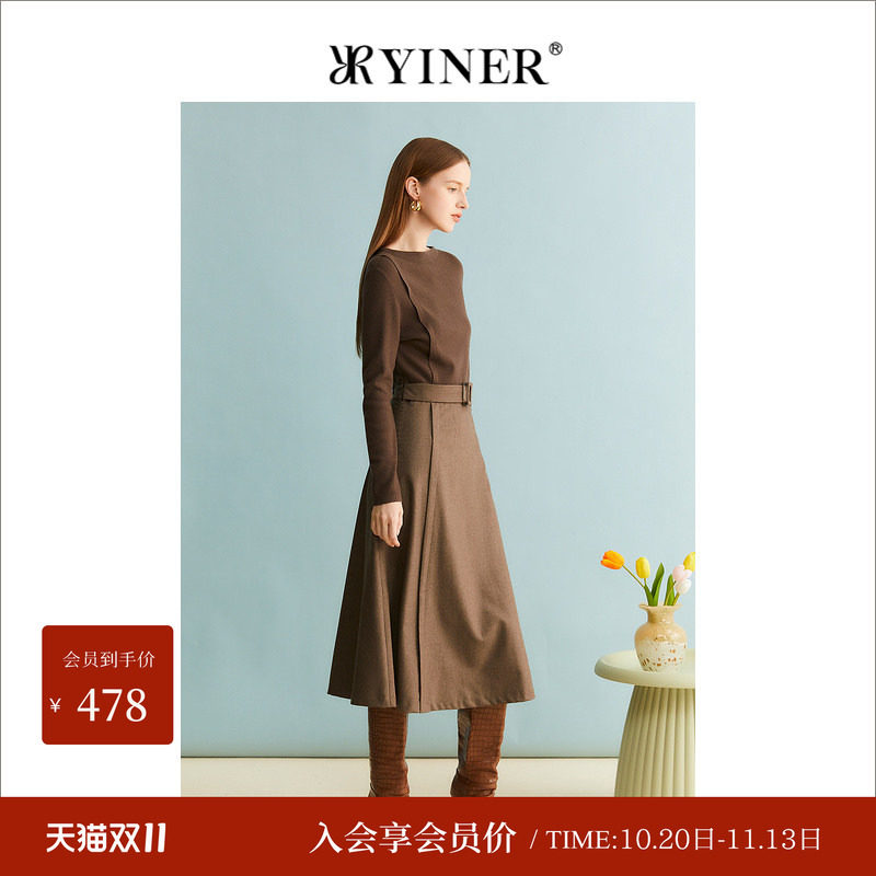 【反季特惠】YINER音儿女装冬季时尚绵羊毛拼接针织收腰A字连衣